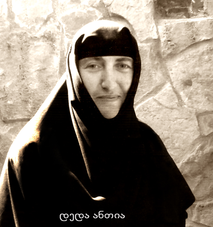 ქვიშხეთი KARIBCHE